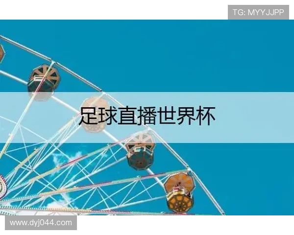 ✅体育直播🏆世界杯直播🏀NBA直播⚽- 广西筹措社会保障领域资金超千亿元增进民生福祉- sports
